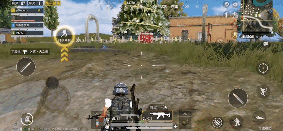 和平精英新场景冰雪广场介绍