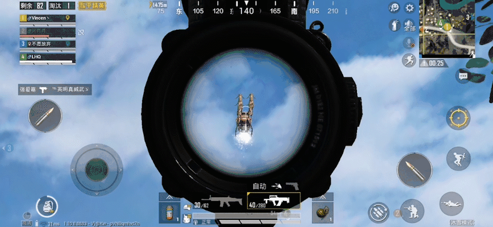 和平精英冰雪节新型空投冰雪空投介绍