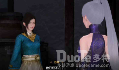 天谕虚无的爱任务完成攻略