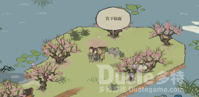 江南百景图桃花坞隐藏任务完成攻略