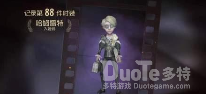 第五人格卡尔玩法攻略