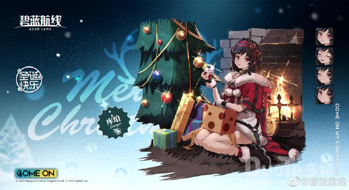 碧蓝航线库珀新皮肤圣夜的温暖馈赠介绍