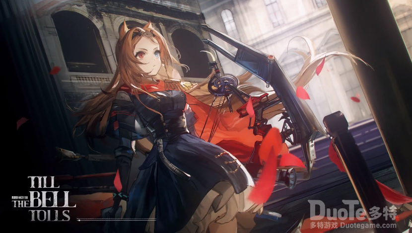 明日方舟新EPTill the Bell Tolls介绍