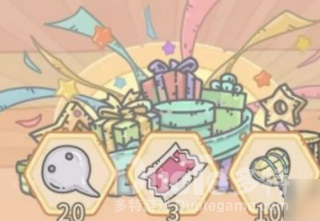 最强蜗牛1月8日活动预告