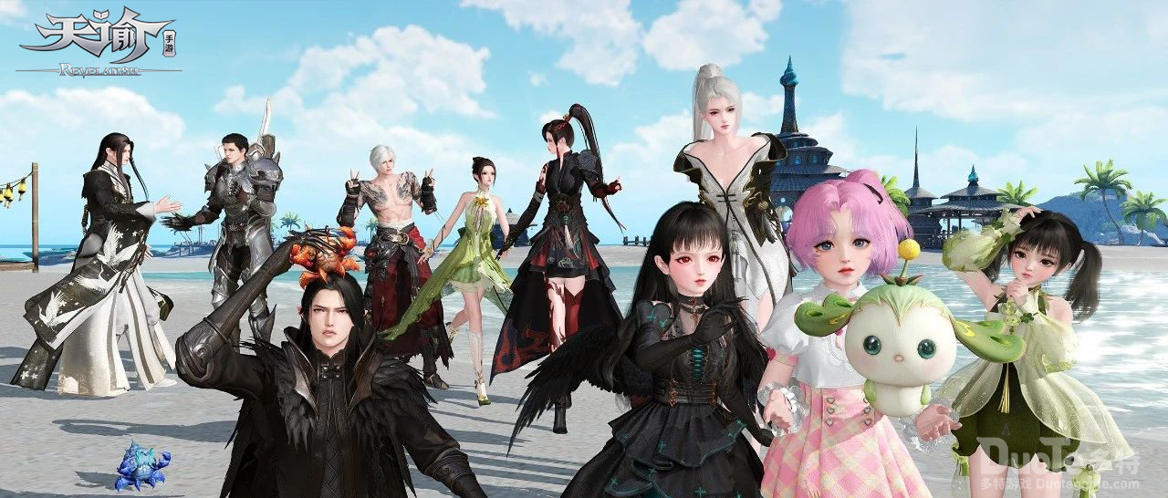 《天谕》手游CG正式发布这是每一个云垂人的故事