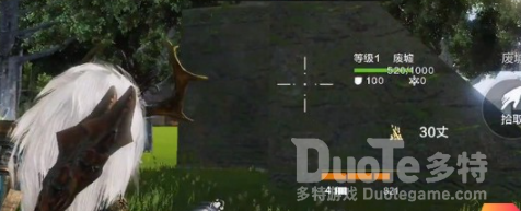 妄想山海废墟砖块处理方法