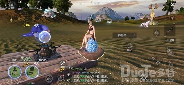 妄想山海宠物岳云鲲孵化的方法介绍