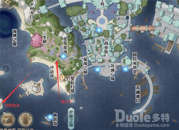 天谕手游洞穴探险冒险任务完成攻略