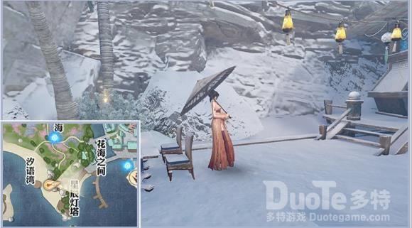 天谕手游吵架夫妻冒险任务完成攻略