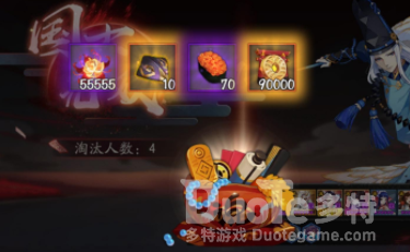 阴阳师夜行荒河式神选择推荐