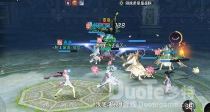 天谕手游失踪的孩子触发攻略