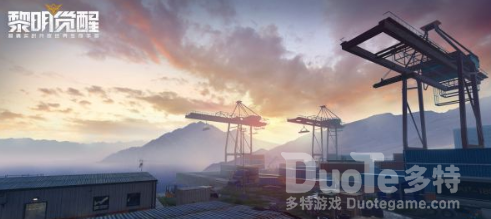 黎明觉醒平民玩家衣服获取方法