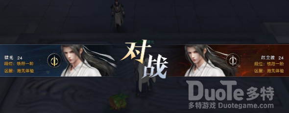 秦时明月世界百家争鸣介绍