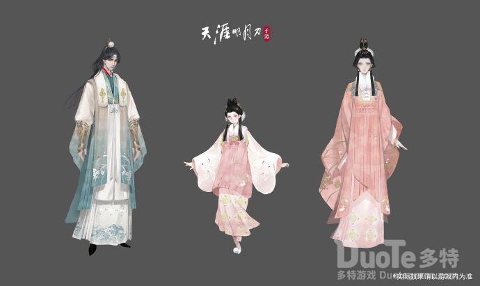 天涯明月刀手游心玉暗香获取方法介绍