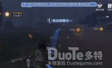 黎明觉醒救援行动玩法攻略