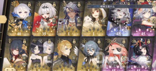 幻书启世录增伤幻书选择推荐