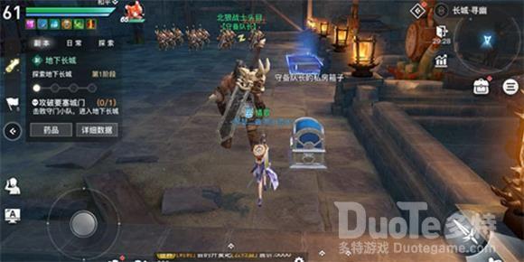 天谕手游地下长城副本打法攻略