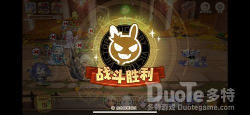 四叶草剧场蘑菇王打法技巧