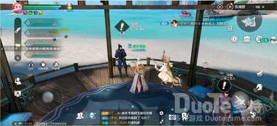 天谕手游汐语风情冒险任务完成攻略