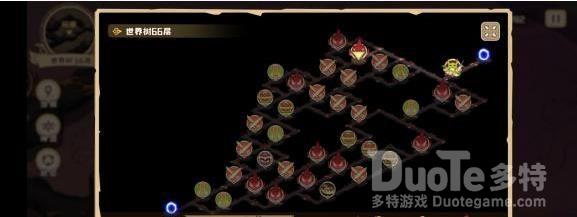 四叶草剧场世界树66层打法攻略