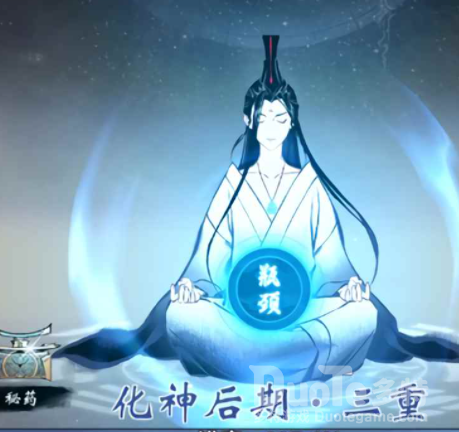 一念逍遥宗门管理攻略