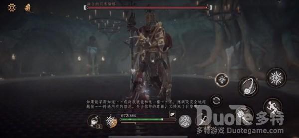 帕斯卡契约司布伦格打法攻略