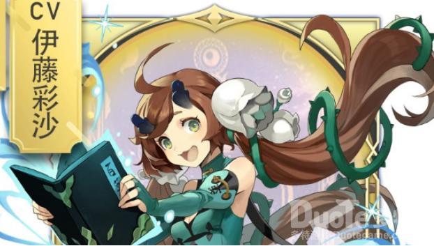 阿卡迪亚姜叶宁强度评测