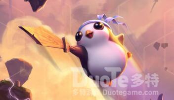 云顶之弈S4.5天神决斗天使攻略