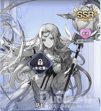 阿卡迪亚萨拉英雄详细解析