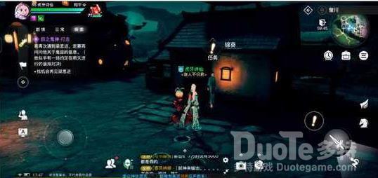 天谕手游五年之约冒险任务完成攻略