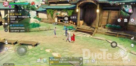 天谕手游失踪的孩子冒险任务完成攻略