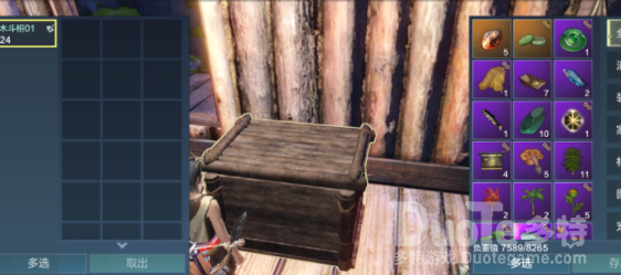 妄想山海虫虫汤介绍