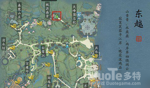 天涯明月刀手游亲传弟子收取教程