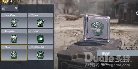 使命召唤手游战场模式芯片选择推荐