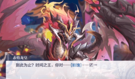 奥奇传说金章获取方式