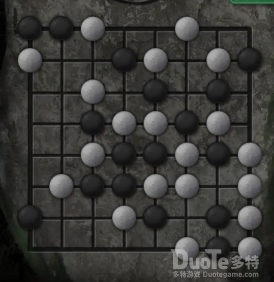 纸嫁衣围棋残局破解方法