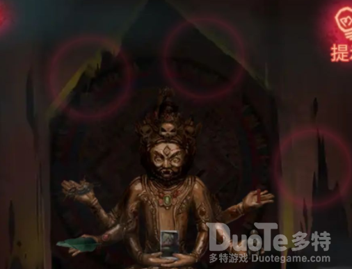 纸嫁衣雕像物品摆放攻略