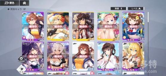 双生视界7-12快速过关技巧