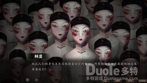 探灵游戏人生结局达成方法