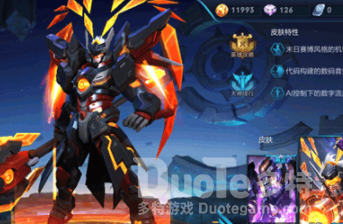 王者荣耀S22吕布对线技巧