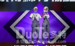 和平精英背带裤获得方法