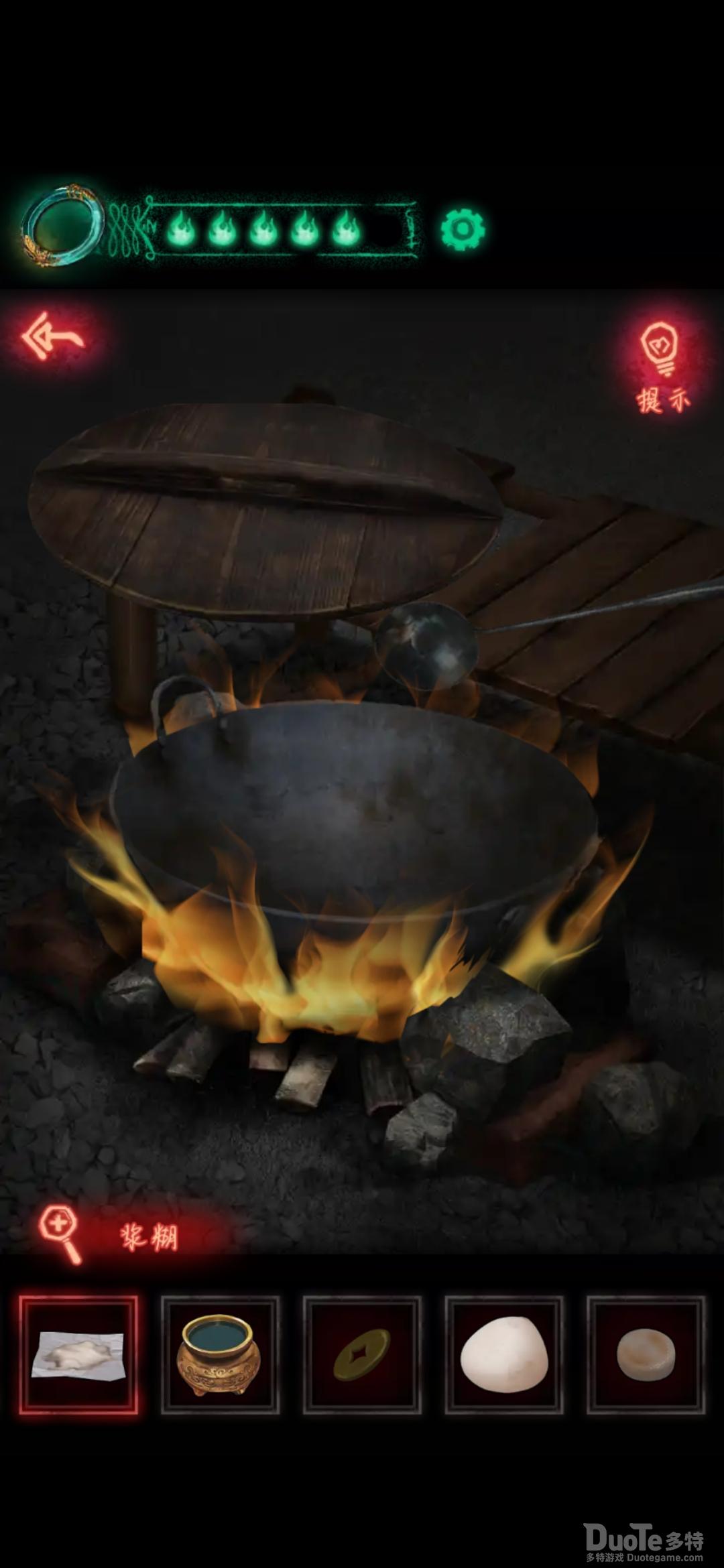 纸嫁衣包子制作方法