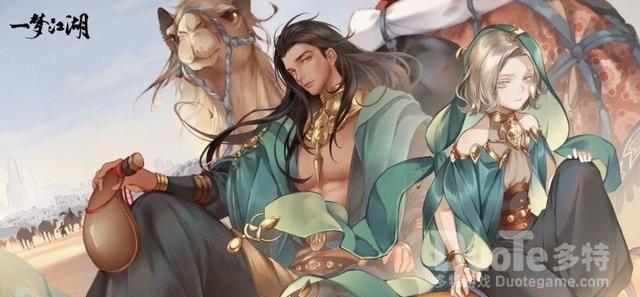 一梦江湖刷邪恶值方法介绍