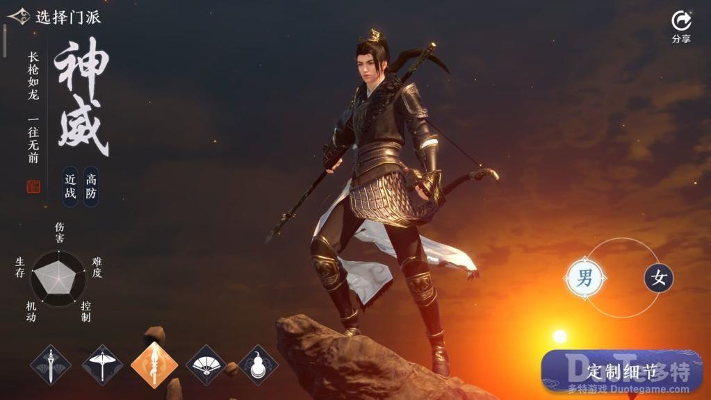 天涯明月刀手游神威论剑打法技巧