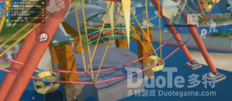 和平精英爱心岛摩天轮位置说明