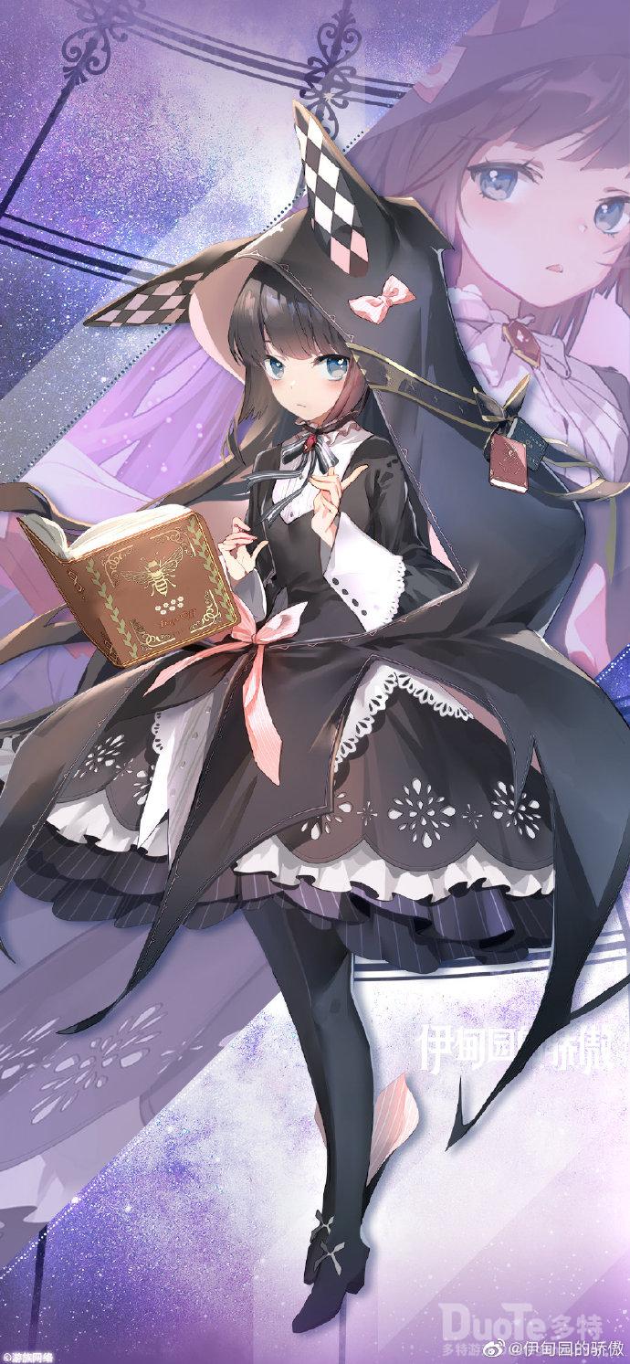 伊甸园的骄傲新角色弗朗西斯卡介绍