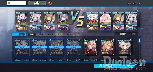 通感纪元无限流思路一览