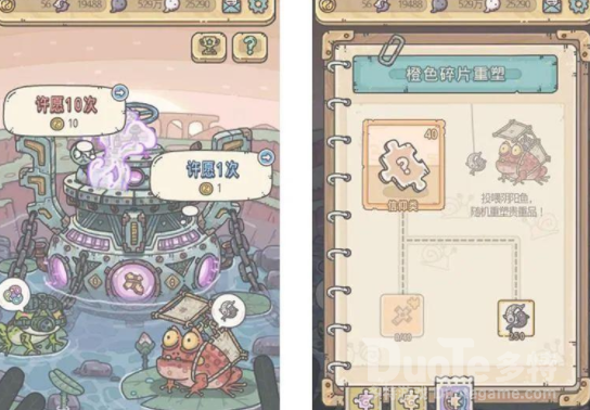 最强蜗牛第九关时空孔隙解锁攻略