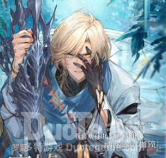 时空中的绘旅人罗夏废墟之上获取攻略