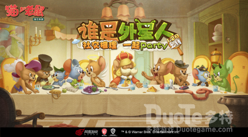 在《猫和老鼠》里当外星人是什么体验